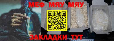 мдпв Камышлов