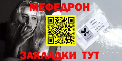 мдпв Камышлов