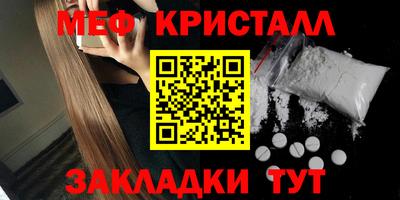 мдпв Камышлов