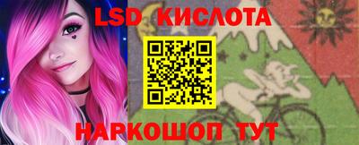 меф VHQ Канаш