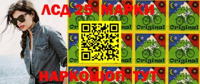 меф VHQ Канаш