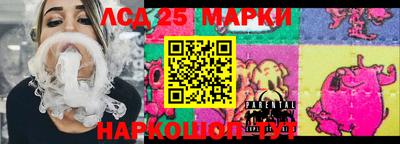 спиды Кандалакша