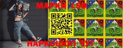 меф VHQ Канаш