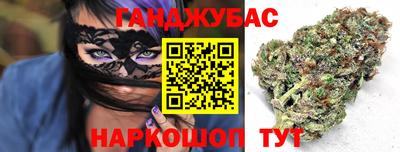 спиды Кандалакша