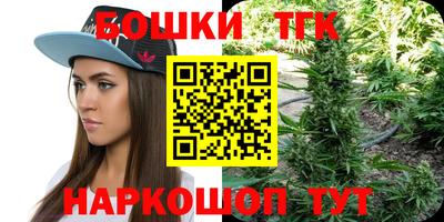 меф VHQ Канаш