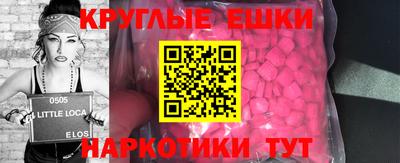 мдпв Камышлов
