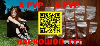 спиды Кандалакша