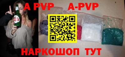 спиды Кандалакша