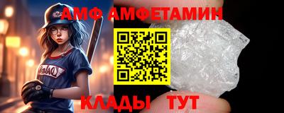 мдпв Камышлов