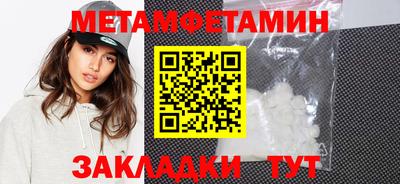 мдпв Камышлов