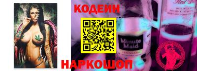 мдпв Камышлов