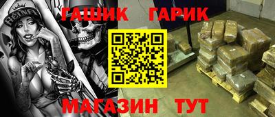 спиды Кандалакша
