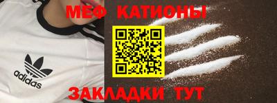 спиды Кандалакша