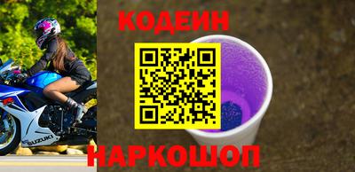 меф VHQ Канаш